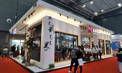 長沙建博會-諾拓鋁材（Extension