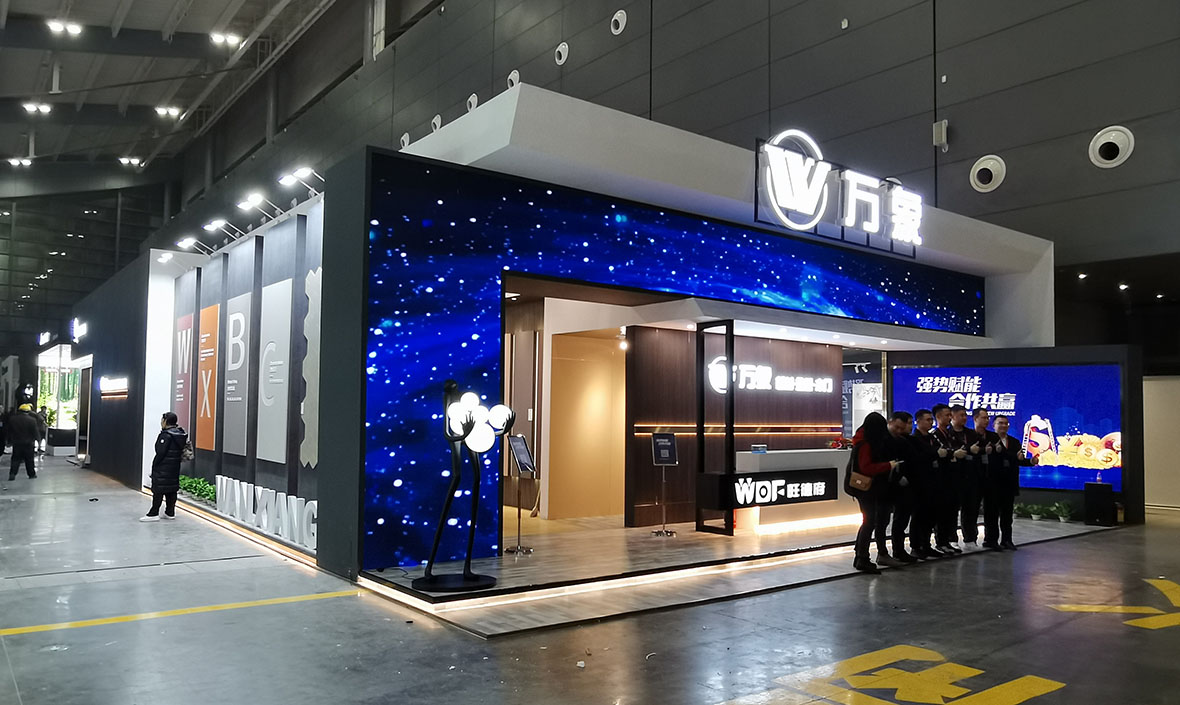 長(zhǎng)沙建博會(huì)-萬(wàn)象板材（WanXiang）
