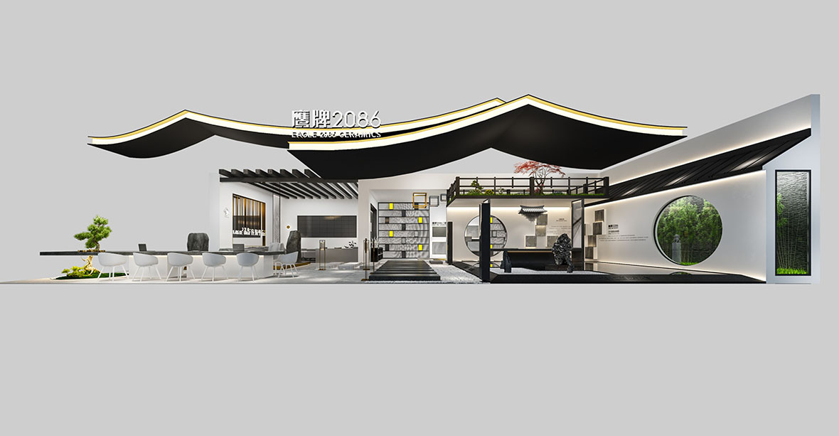 設計周-鷹牌2086（YingPai）  