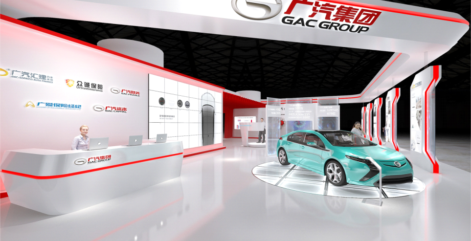 廣汽集團(tuán)金融展效果圖2.png