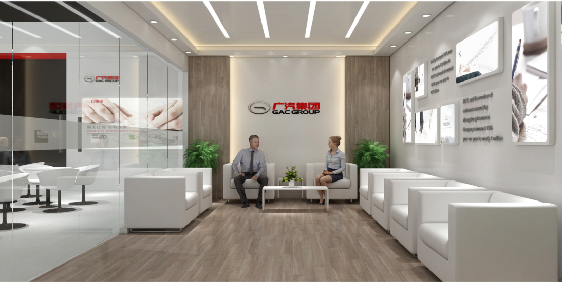 廣汽集團(tuán)金融展效果圖6.png