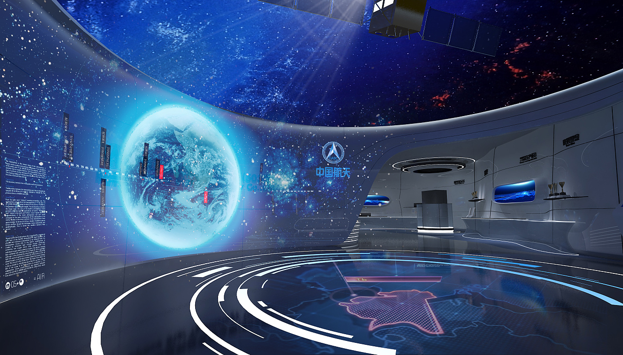 智慧航天科技展廳