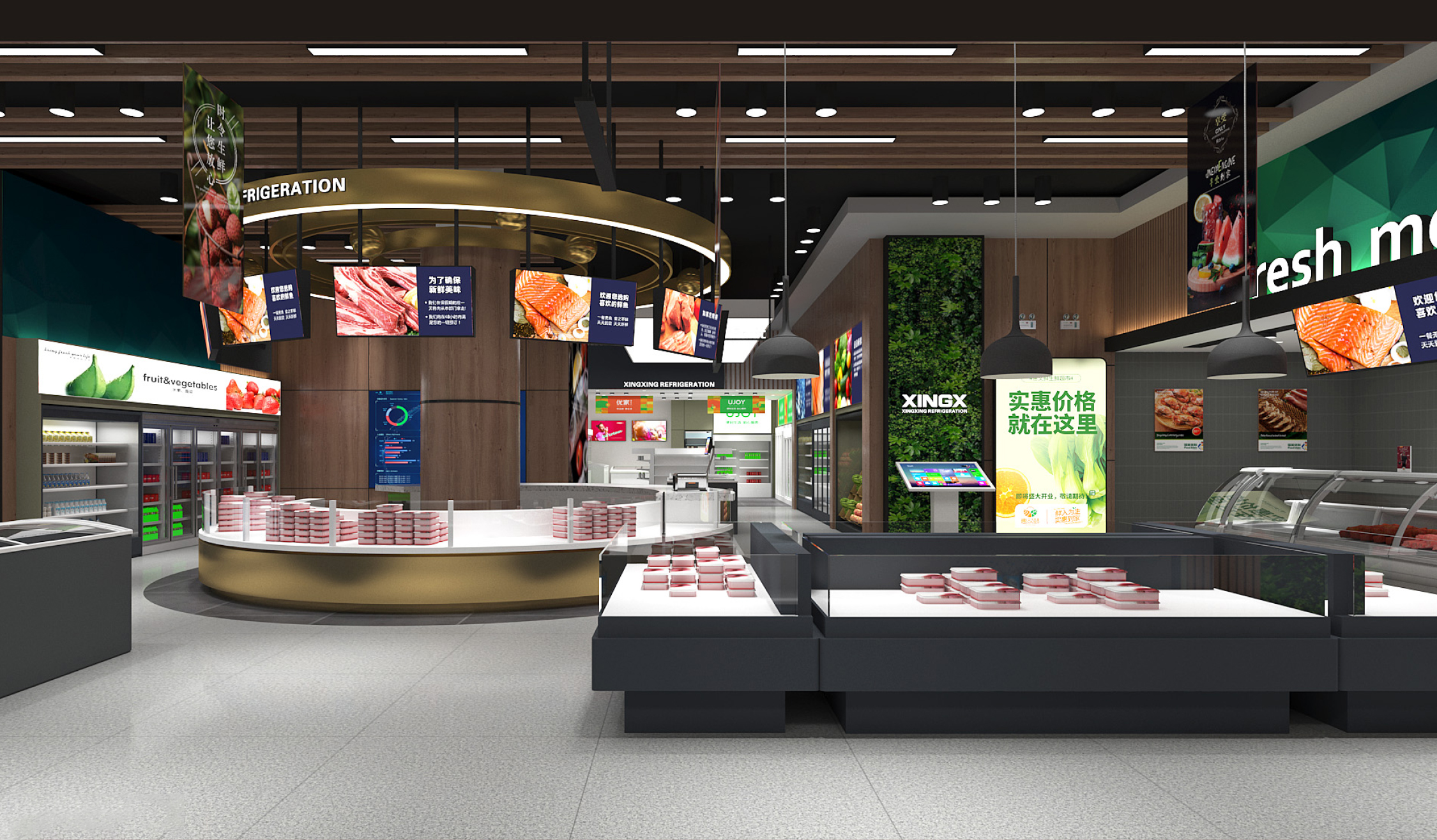 星星冷鏈臺州展廳 12-8-5.jpg