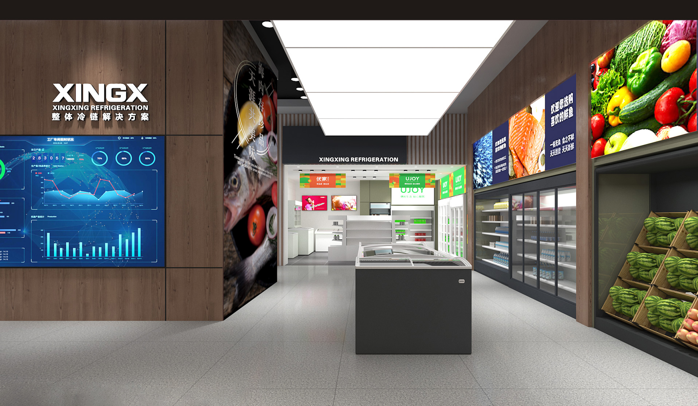 星星冷鏈臺州展廳 12-8-6.jpg