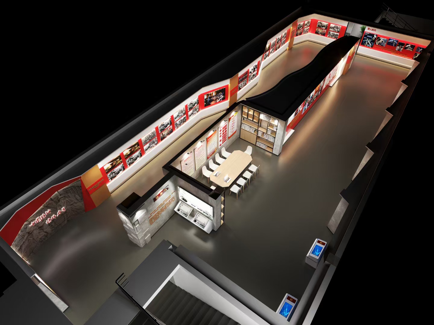 黨建展廳-榜樣的力量