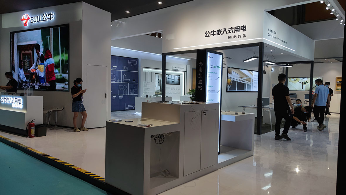 公牛集團照片4.jpg
