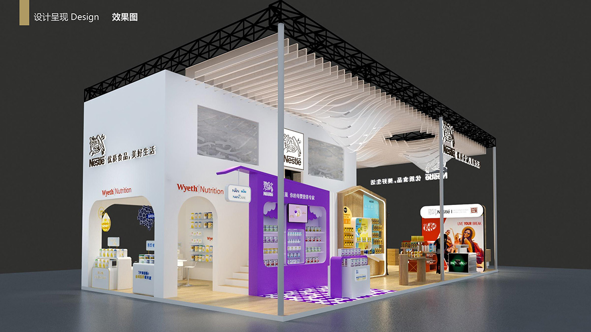 雀巢展臺(tái)方案03.jpg