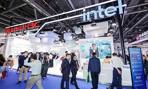 藥交會-紫光集團(tuán)（H3C）