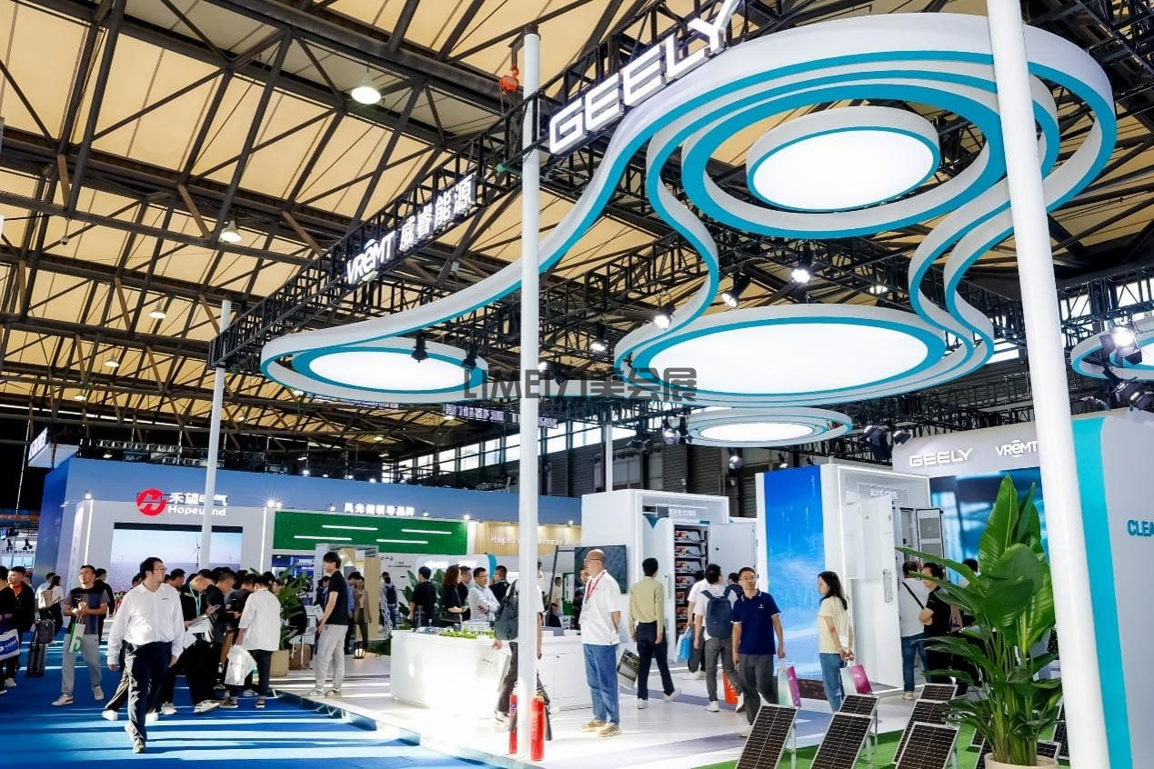 電池技術(shù)展-威睿能源(VREMT)