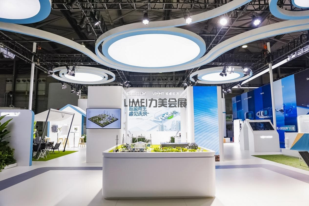 電池技術(shù)展-威睿能源(VREMT)