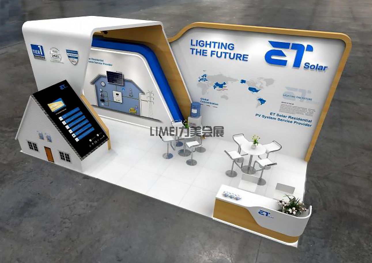太陽能展-中盛光電（ET Solar）