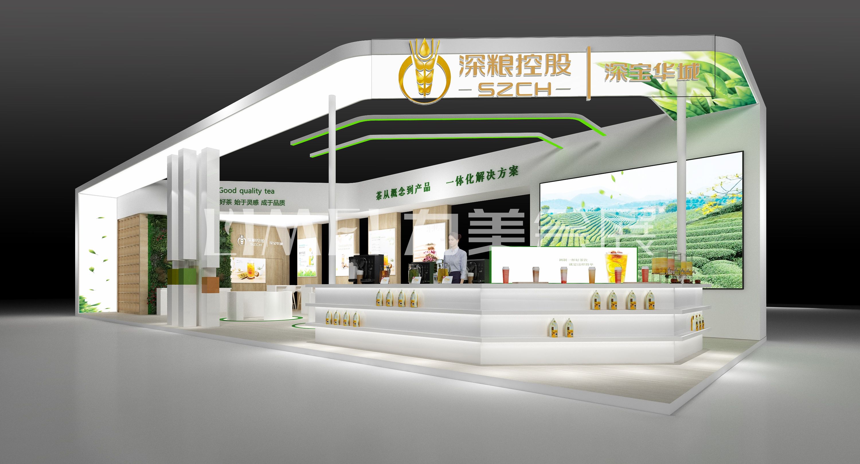 食品展-深寶華城（Good quality tea）