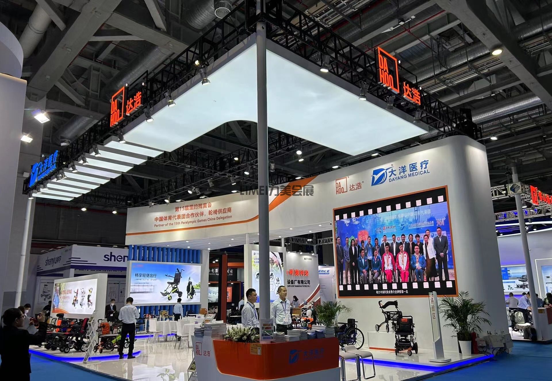醫(yī)療器械展-大洋醫(yī)療科技+達(dá)浩醫(yī)療（DaYang/DaHao）
