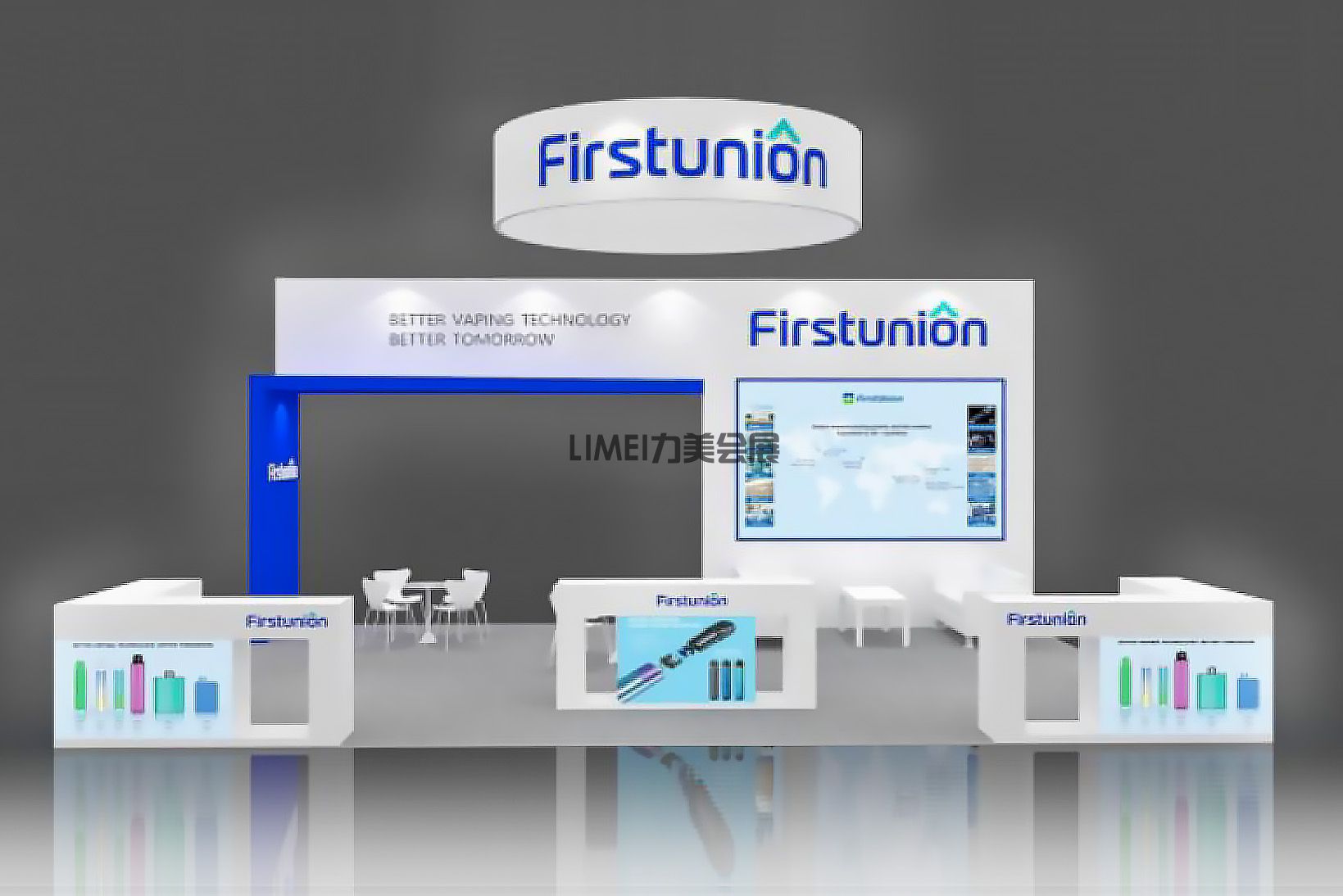 電子消費品展-合元集團（Firstunion）