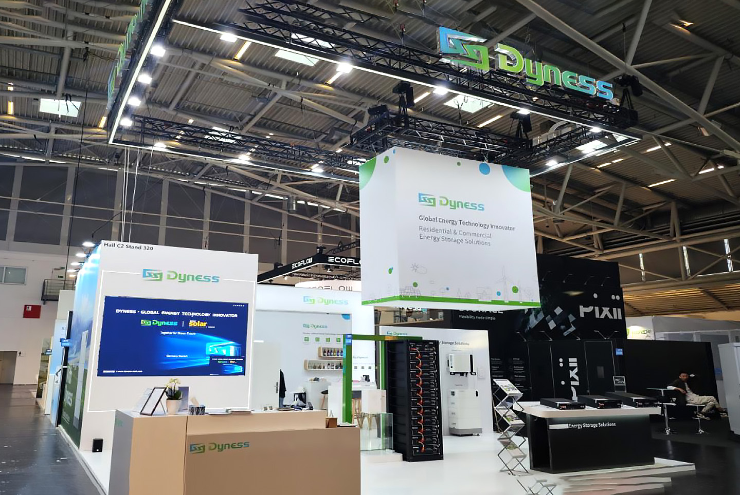 光伏展-大秦?cái)?shù)能（Dyness）