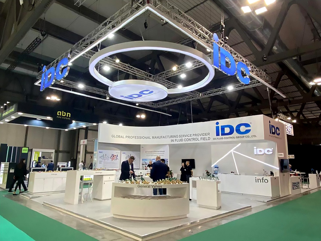 暖通制冷展-國(guó)際數(shù)據(jù)公司(iDC)