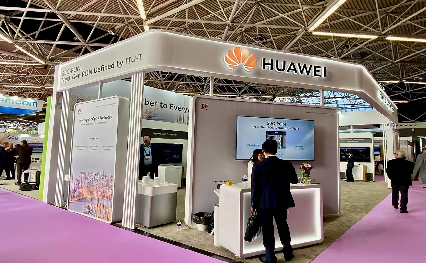 光纖通訊展-華為（HUAWEI）