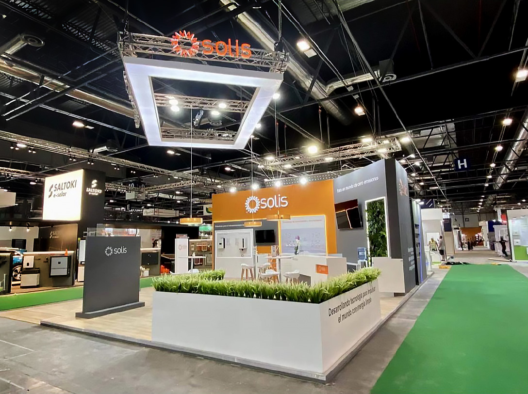 太陽能展-索利斯（Solis）