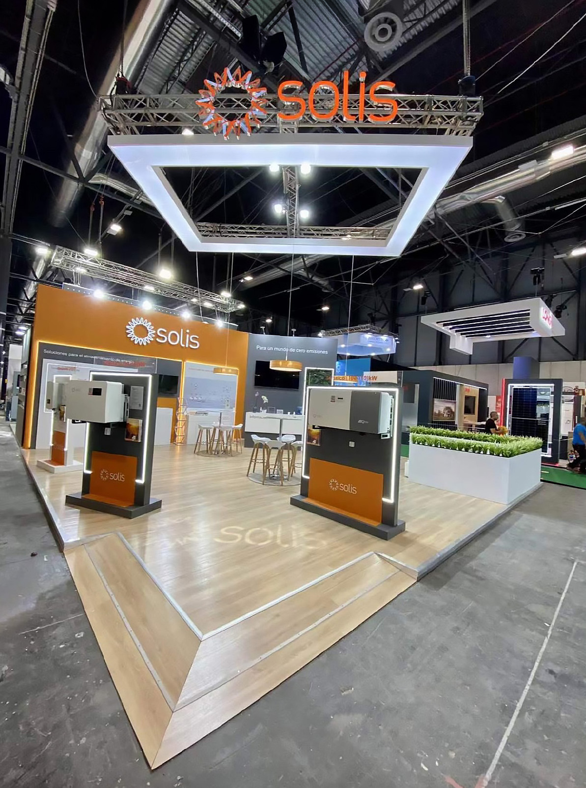 太陽能展-索利斯（Solis）