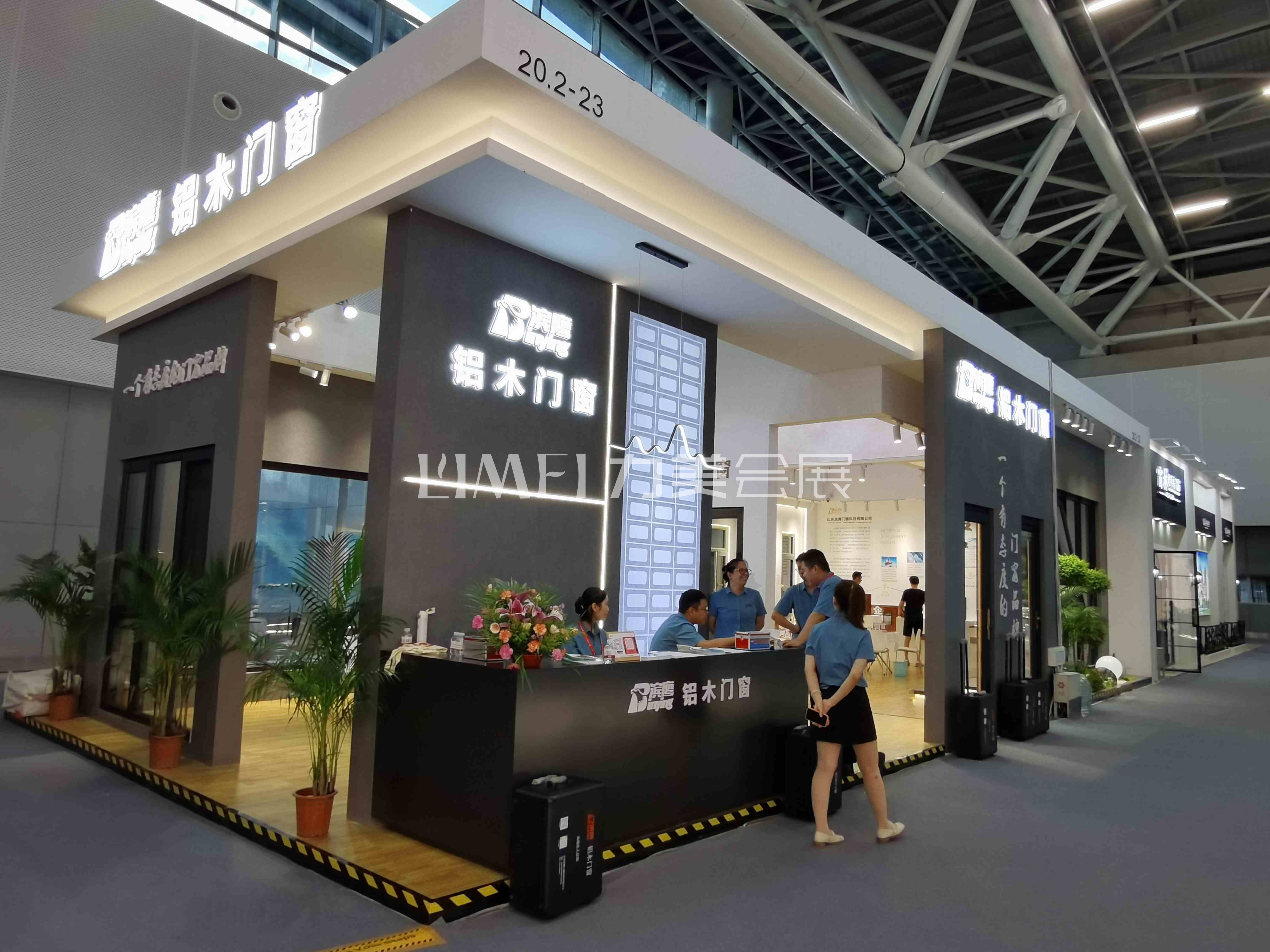 廣州建博會(huì)-濱鷹門窗（BinYing）