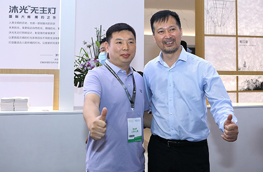 沐光無主燈-廣州國際照明展覽會（光亞照明展）