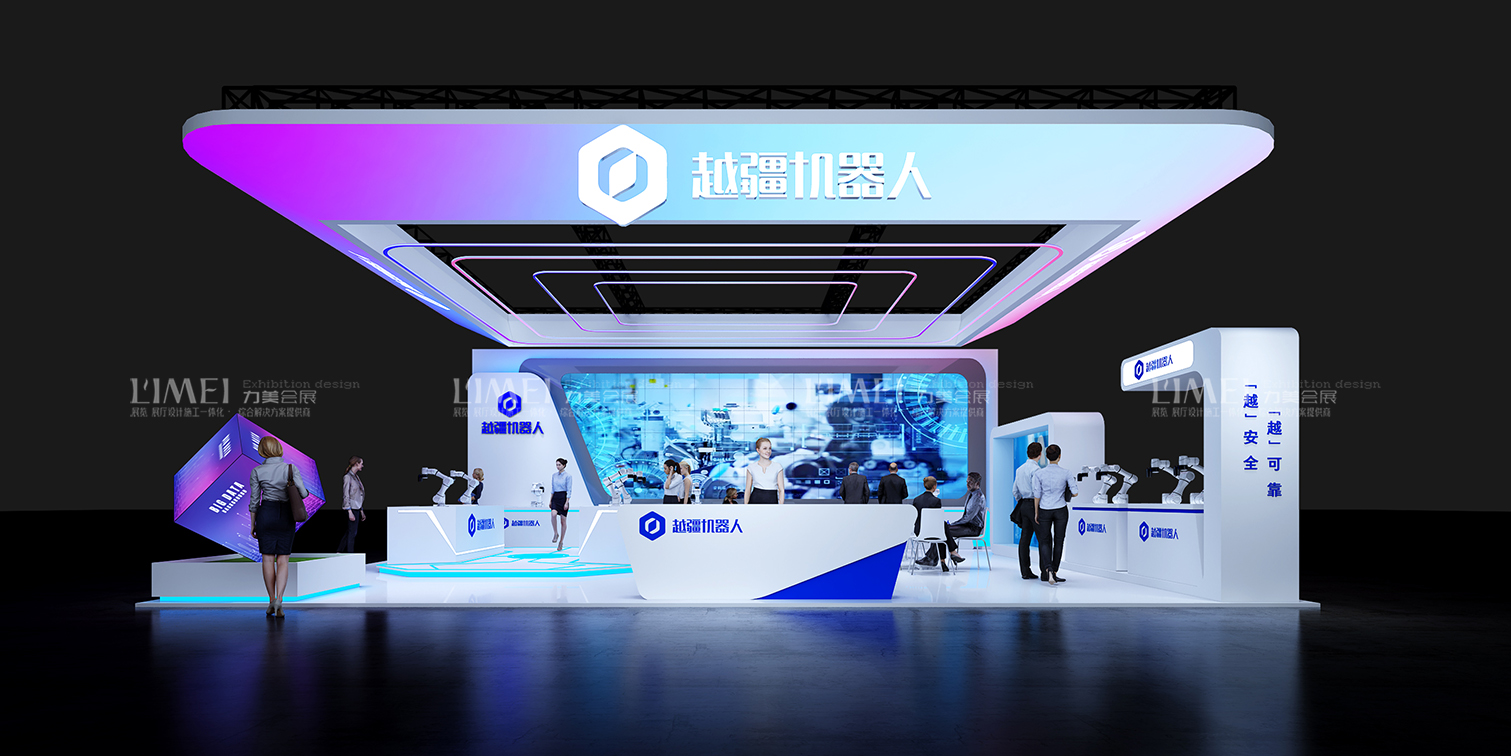 電子生產(chǎn)設(shè)備展-越疆機器人