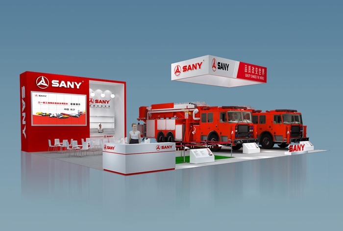 應(yīng)急安展-三一汽車制造（SANY）