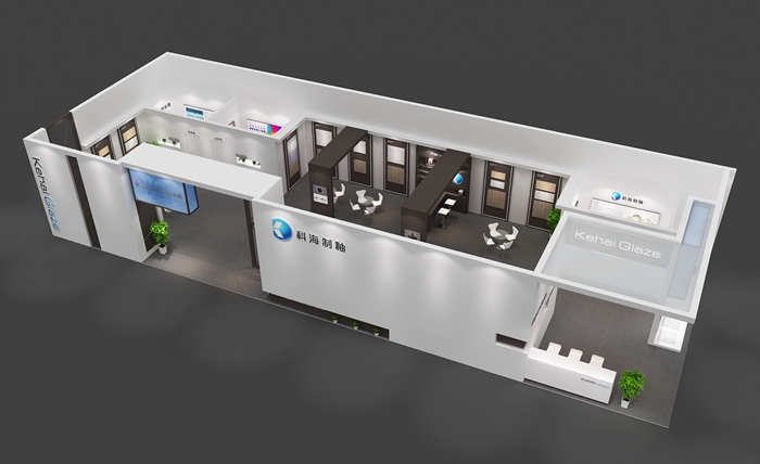 陶瓷工業(yè)博覽會(huì)-科海制釉（KeHaiGlaze）