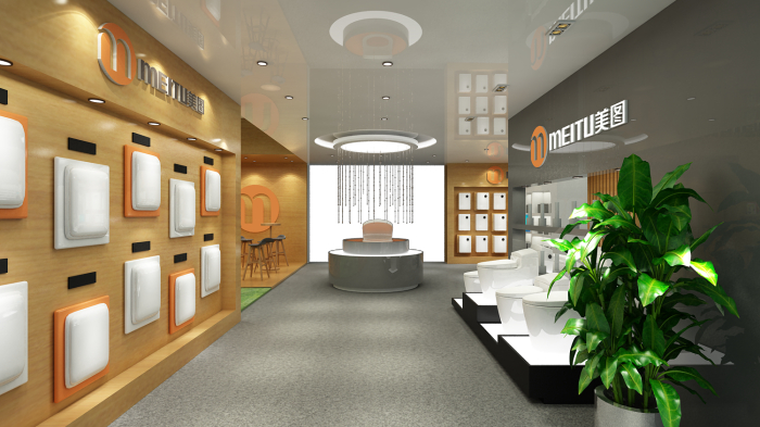  中國國際消費(fèi)品博覽會-MEITU美圖 