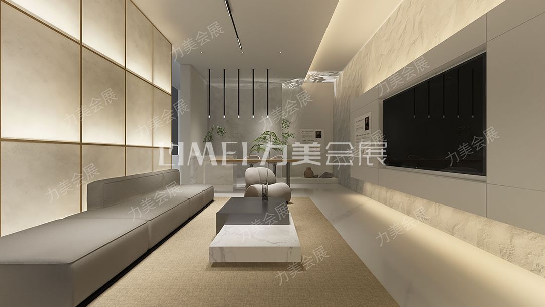 沐光光亞展設(shè)計方案0525最終 (2)-11.jpg